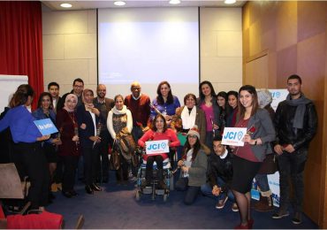 Conférence « Statut Social de la femme marocaine »